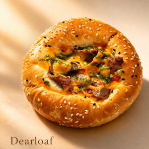 Aromatic beef Ring